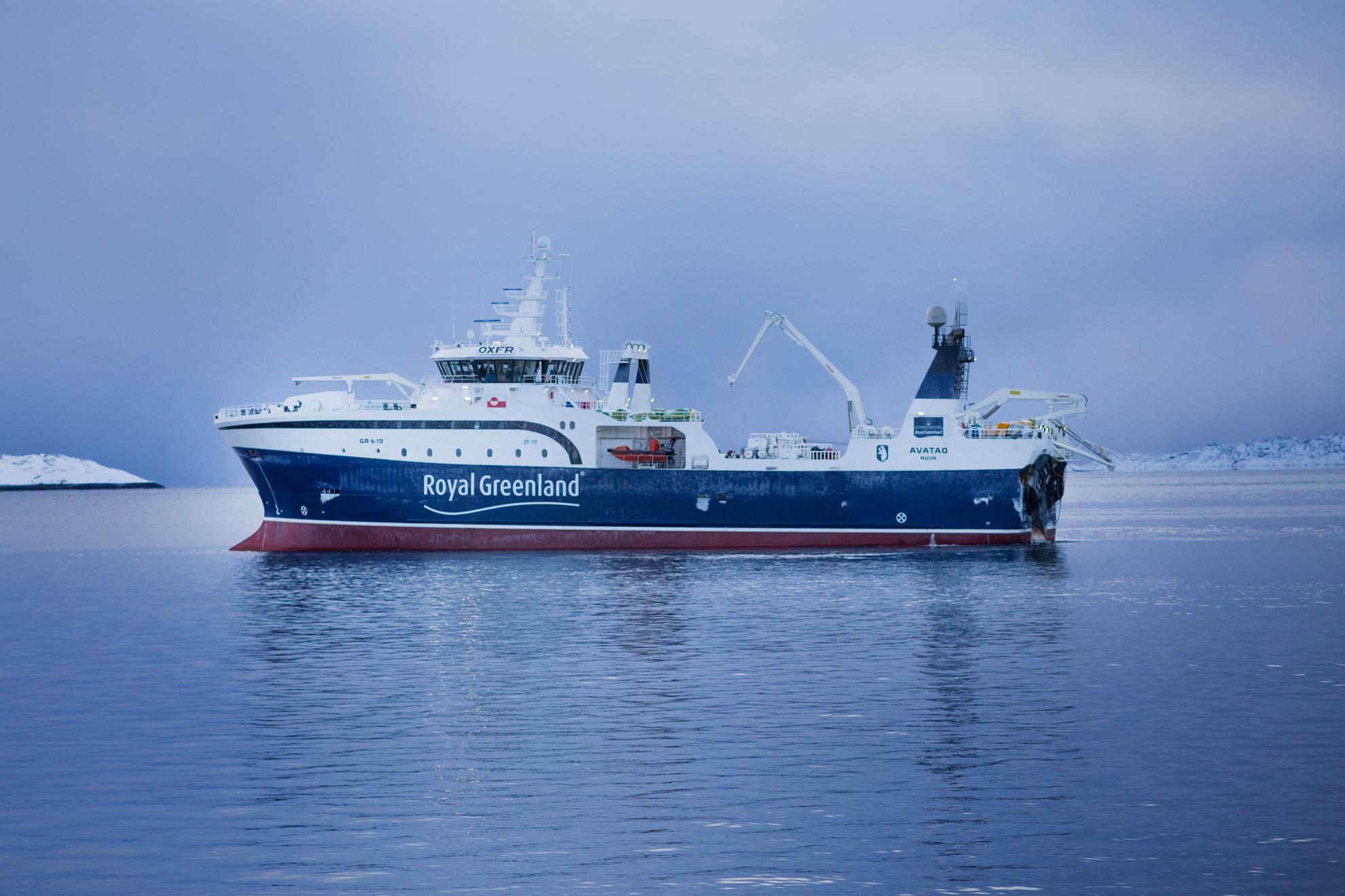 AVATAQ